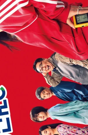 Дорама PokeTsume: Приключение в Твоём Кармане онлайн